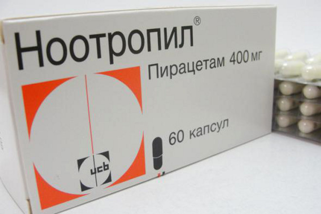 Ноотропил - один из представителей ноотропных препаратов