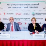 В ходе XI Ежегодного Всероссийского Конгресса по инфекционным болезням прошел симпозиум, на повестке дня которого было обсуждение актуальных методов лечения острых респираторных вирусных инфекций (ОРВИ)