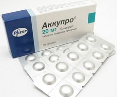 Аккупро 20 мг