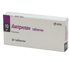Амприлан 10 мг