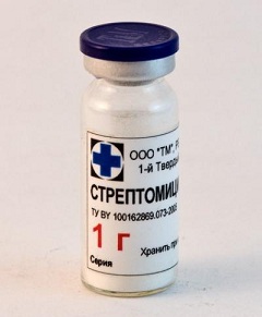Антибиотик Стрептомицин