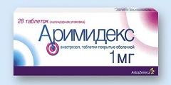 Аримидекс 1 мг
