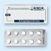 Аторвастатин выпускают в виде таблеток по 10-80 мг