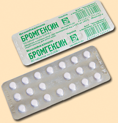 Бромгексин таблетки