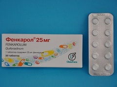 Таблетки Фенкарол 25 мг