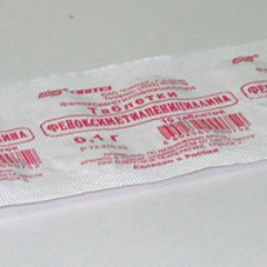 Феноксиметилпенициллин в дозировке 100 мг