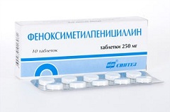 Феноксиметилпенициллин в дозировке 250 мг
