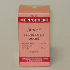 Упаковка Ферроплекс