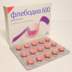 15 таблеток Флебодиа 600 в упаковке