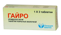 Гайро – препарат, применяемый для лечения трихомониаза