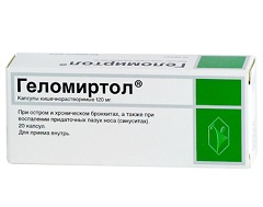 Геломиртол - фитопрепарат для лечения простуды
