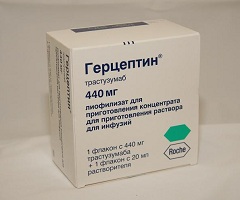 Герцептин 400 мг