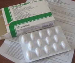 Глиатилин таблетки