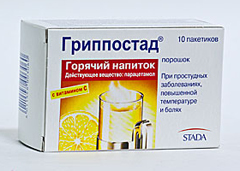 Гриппостад – препарат, обладающий анальгетическим действием