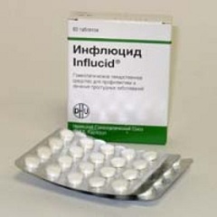 Инфлюцид таблетки