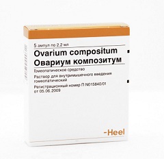 Овариум композитум - препарат на основе корня ипекакуаны