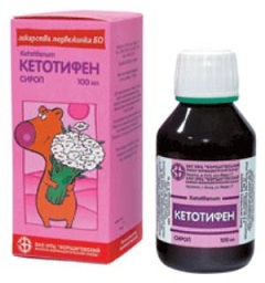 Сироп Кетотифен для детей