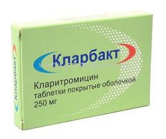 Кларбакт 250 мг