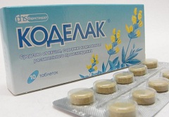 Коделак - препарат, содержащий кодеин