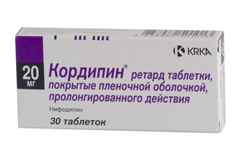 Кордипин – препарат, обладающий гипотензивным действием