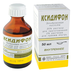 Ксидифон – препарат, применяемый для лечения заболеваний почек