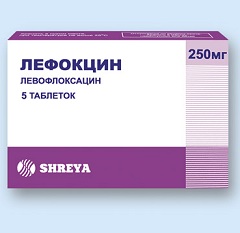 Лефокцин - аналог Левофлоксацин