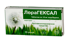 Лорагексал – препарат, применяемый для лечения аллергических заболеваний