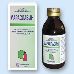 Препарат Мараславин
