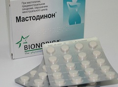 Мастодинон таблетки