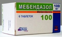 Мебендазол в таблетках