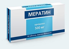 Мератин таблетки