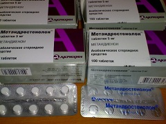 Метандростенолон таблетки