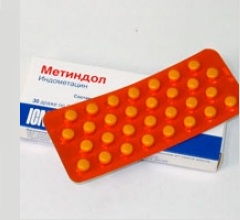 Метиндол таблетки