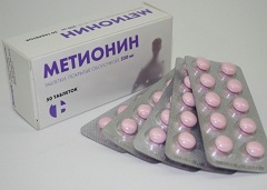 Метионин таблетки
