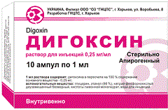 Дигоксин - лекарство на основе наперстянки пурпурной