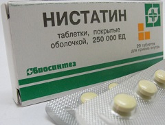 Таблетки Нистатин