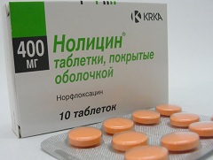 Нолицин - таблетки, покрытые оболочкой