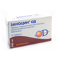 Заноцин - аналог Офлоксина