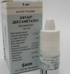 Лекарственная форма Офтан Дексаметазона - глазные капли