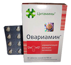 Овариамин в таблетках