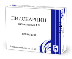 Пилокарпин – препарат, снижающий внутриглазное давление