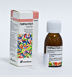 Пирантел – препарат, оказывающий противогельминтное действие