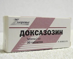 Доксазозин - аналог Празозина