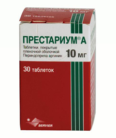 Престариум – препарат, применяемый для лечения гипертензии