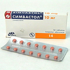 Симвастол в таблетках (10 мг)