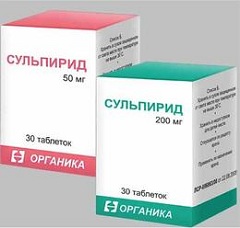 Сульпирид в виде таблеток