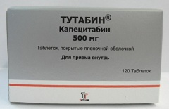 Противоопухолевый препарат Тутабин