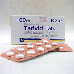 Таривид 100 мг