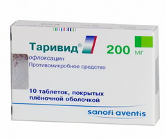 Таривид 200 мг