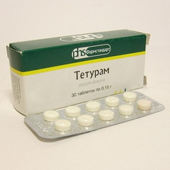 Таблетки Тетурам